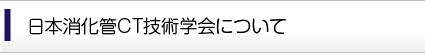 ��Q������ǂb�s�Z�p������̂��m�点